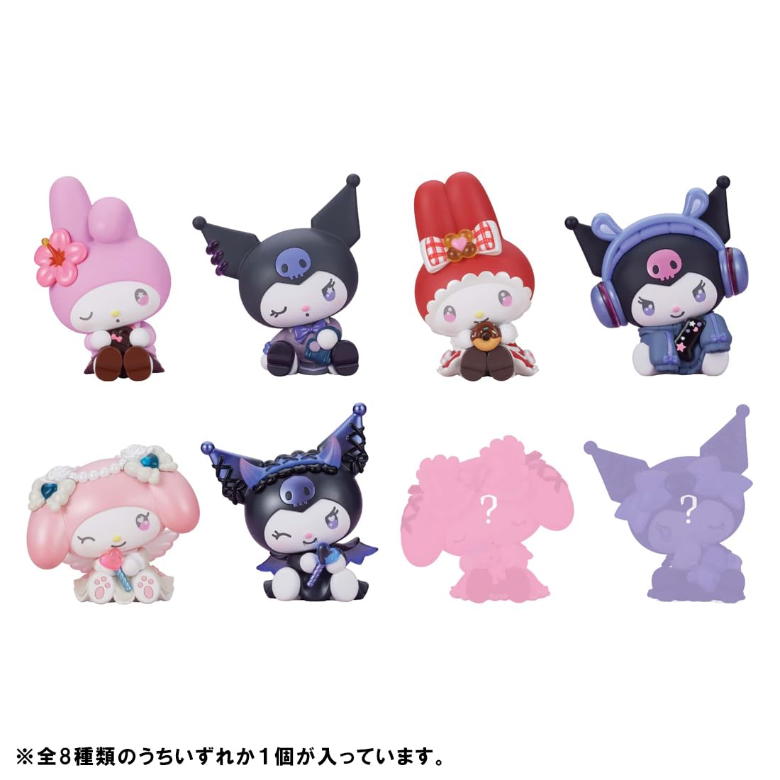 Amazon | タカラトミーアーツ(TAKARATOMY A.R.T.S) PERIHAPI! 肩ズン